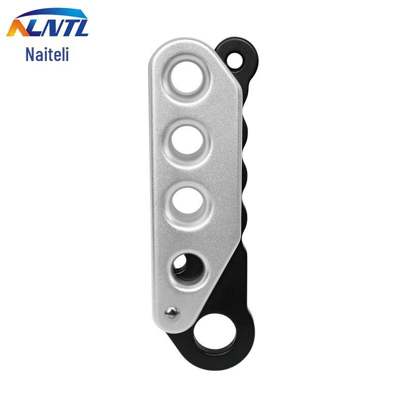 NLNTL Rock Climbing Descender