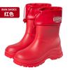 New Retro Medium Tube Rain Shoes Women's Waterproof and Non-slip Water Boots Rubber Shoes Thick-soled Bundle Rain Boots Water Shoes