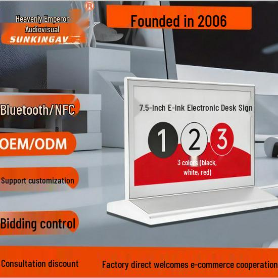 7.5" Double-Sided E-Ink Conference Table Card with Bluetooth & NFC