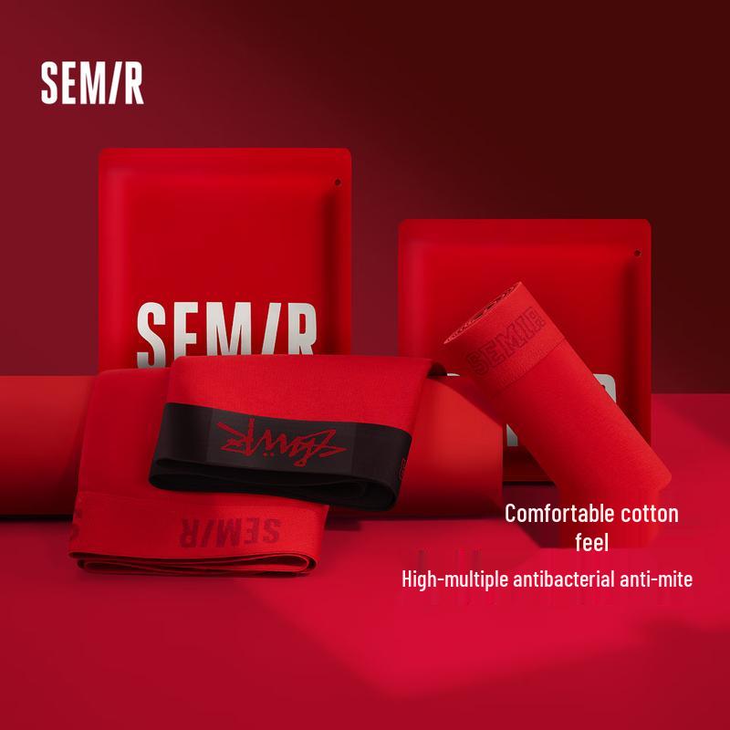 Мужские красные антибактериальные хлопковые боксеры Semir, 3 шт. L