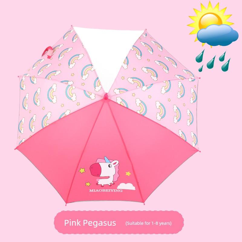 Children's Umbrella Boys All-Weather Umbrella Primary School Students Girl Princess Kindergarten Safety Semi-automatic Long Handle Lightweight Small