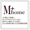 L Size Synthetic Leather Antibacterial [Black] / Slippers, Techsele, Mesh-like Design, [M+home]