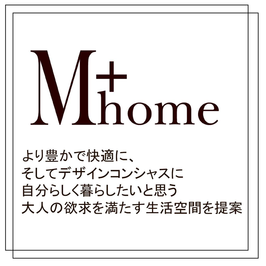 L Size Synthetic Leather Antibacterial [Black] / Slippers, Techsele, Mesh-like Design, [M+home]