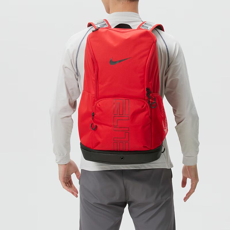 Nike Unisex All-Season Sports Backpack HM9965