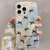 Full-Screen Bow Glitter Case for iPhone 17 Pro Max/16 Pro/15/14