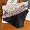 Natürliche Baumwollunterwäsche Herren Slips, einfarbige atmungsaktive Unterhosen, elastischer Bund, ergonomische dreieckige Passform Slips, weich, feuchtigkeitsableitend