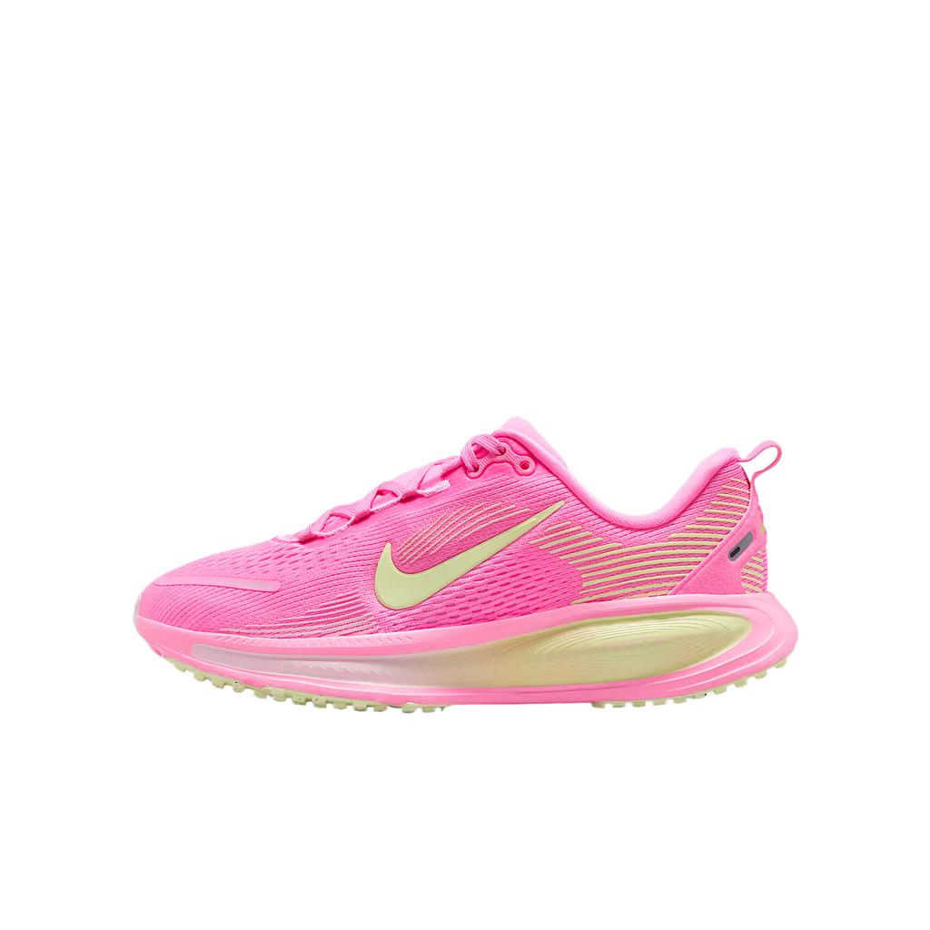 Nike Vomero 18 Mesh Kids' Running Shoes Unisex HQ2157-601