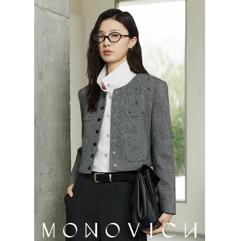Manovich Elegant Grey Tweed Jacket L