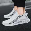 Men's Shoes New Fly-woven Breathable Sports Shoes Men's Mesh Shoes Students Summer Tide White Shoes