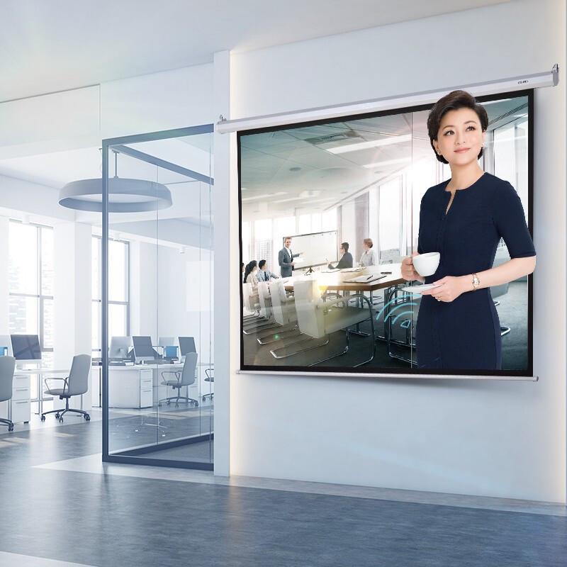 Deli 120-inch 4:3 Electric Projection Screen
