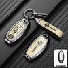 Dongfeng Nissan Teana Key Cover for Qashqai, Tiida, 14th Gen, Classic X-Trail, Sylphy