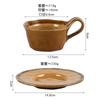 Kiln Transmutation Ceramic Coffee Cups and Plates Flower Tea Cup Office Afternoon Tea Mug Breakfast Cup Dessert Dish Water Cups