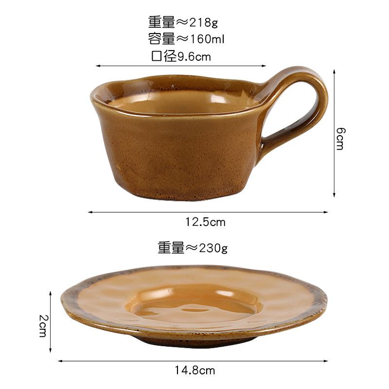 

Kiln Transmutation Ceramic Coffee Cups and Plates Flower Tea Cup Office Afternoon Tea Mug Breakfast Cup Dessert Dish Water Cups 101-200ml светло-коричневого