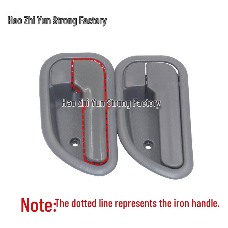 Fits Foton Times Light Truck, Metro CTX TX, Aumark: Internal Buckle Handle, Pull Handle, Grip Plastic handle, gray inner pull handle, left