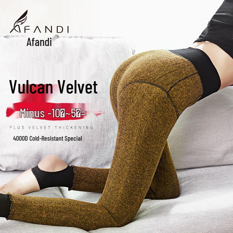 Afanti Women's Thermal Fleece-Lined Tights & Stirrup Leggings