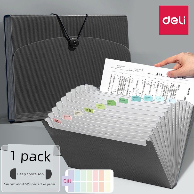 Deli 13-Grid Bill Test Paper Classification Business File Holder