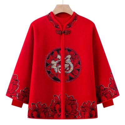 Tops – Cárdigans para mujeres