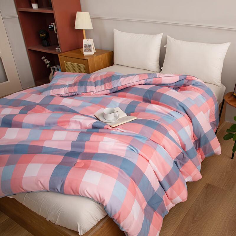 MUJI Warm Velvet Skin-friendly Quilt
