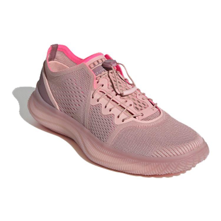Adidas Pure Boost Trainer S Round Toe Lace-Up Slip-Resistant Lightweight Low-Top Casual Running Shoes Women Sneaker Dirty-Pink EG1064