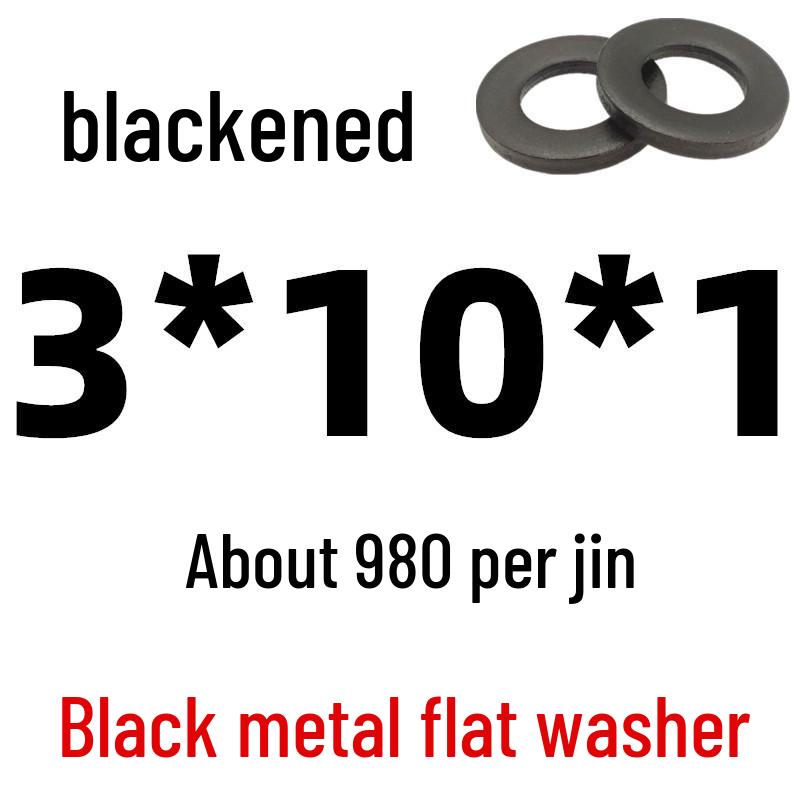 Thickened Black Iron Flat Washer for Screws, Non-standard Round Design