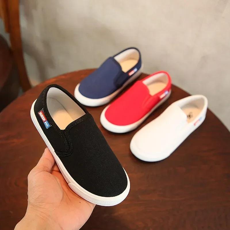 School Children Canvas Shoes Fashion Unisex Kids Casual Shoes for Boys Girls Children's Sneakers Soft Breathable All-Match White