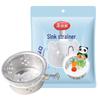 Meiliya Disposable Kitchen Sink Strainer Bags