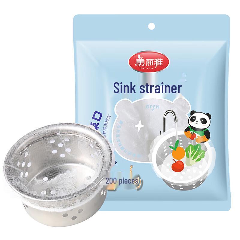 Meiliya Disposable Kitchen Sink Strainer Bags