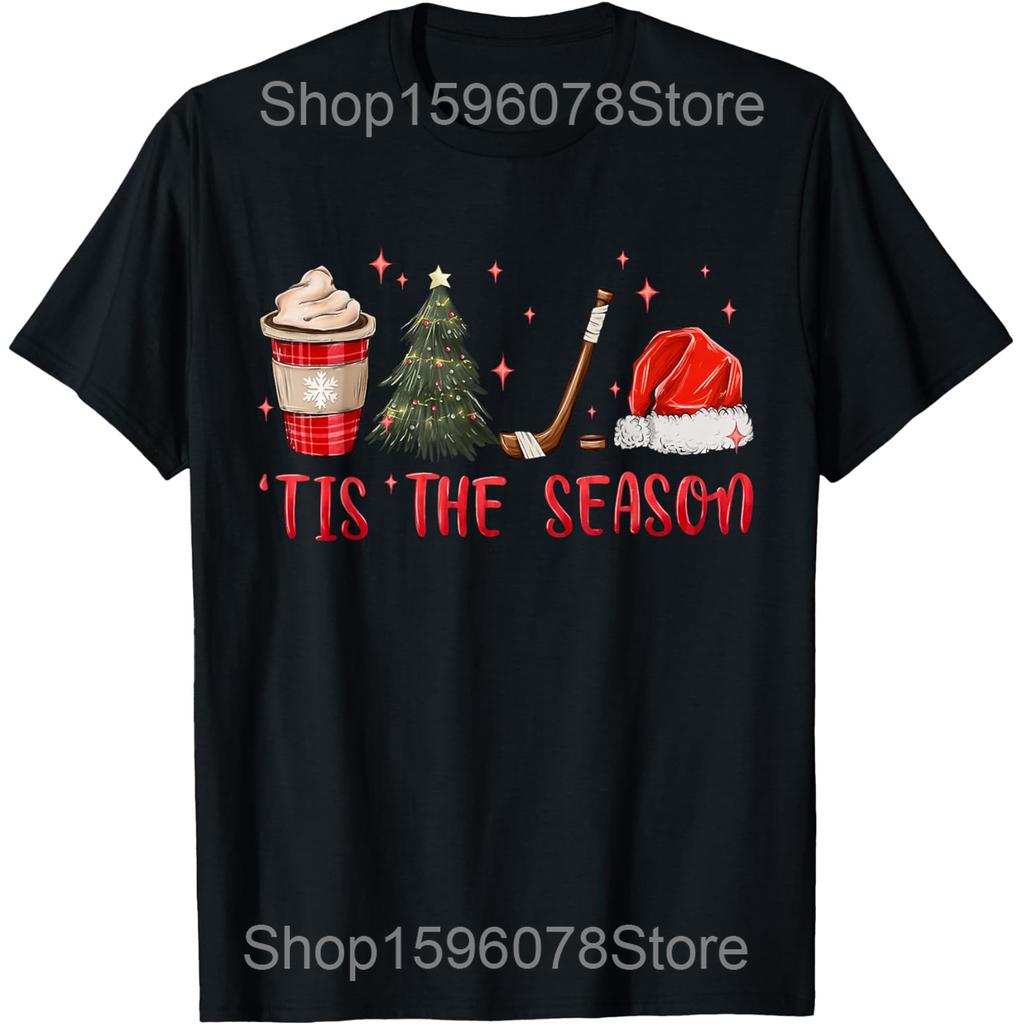 The Season Hockey Coffee Xmas Tree Ice Hockey Christmas T Shirts Humor Streetwear Tee Shirt Short Sleeve Unisex Loose Clothing