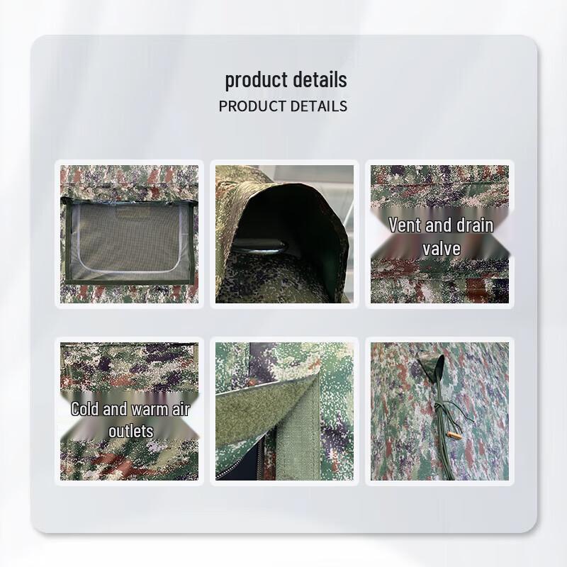 FúTéng Inflatable Outdoor Camouflage Tent