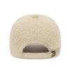 ZHENYUEQI Women's Teddy Fleece Rhinestone R-Letter Baseball Cap