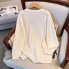 Plus Size Women's Loose Knit Cardigan Sweater for Bust 150-160 cm