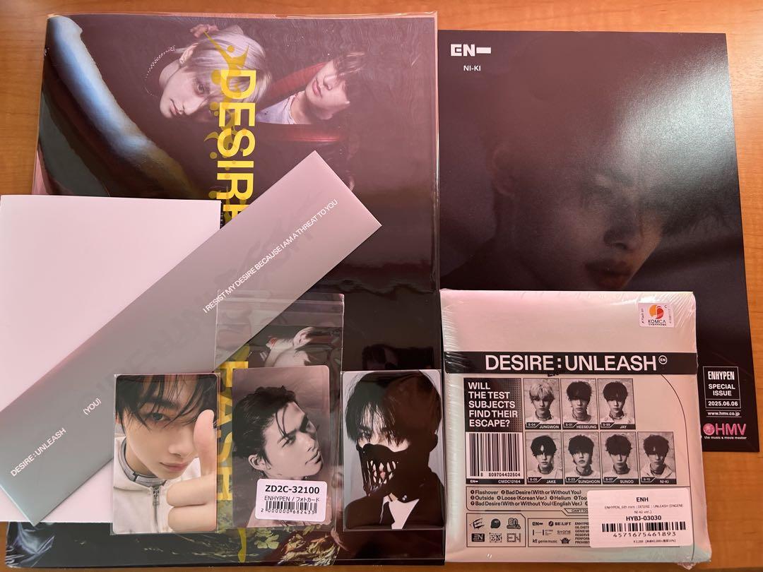 

[Б/В] ENHYPEN DESIRE:РОЗКРИЙ СВІЙ ДВИГУН Нікі