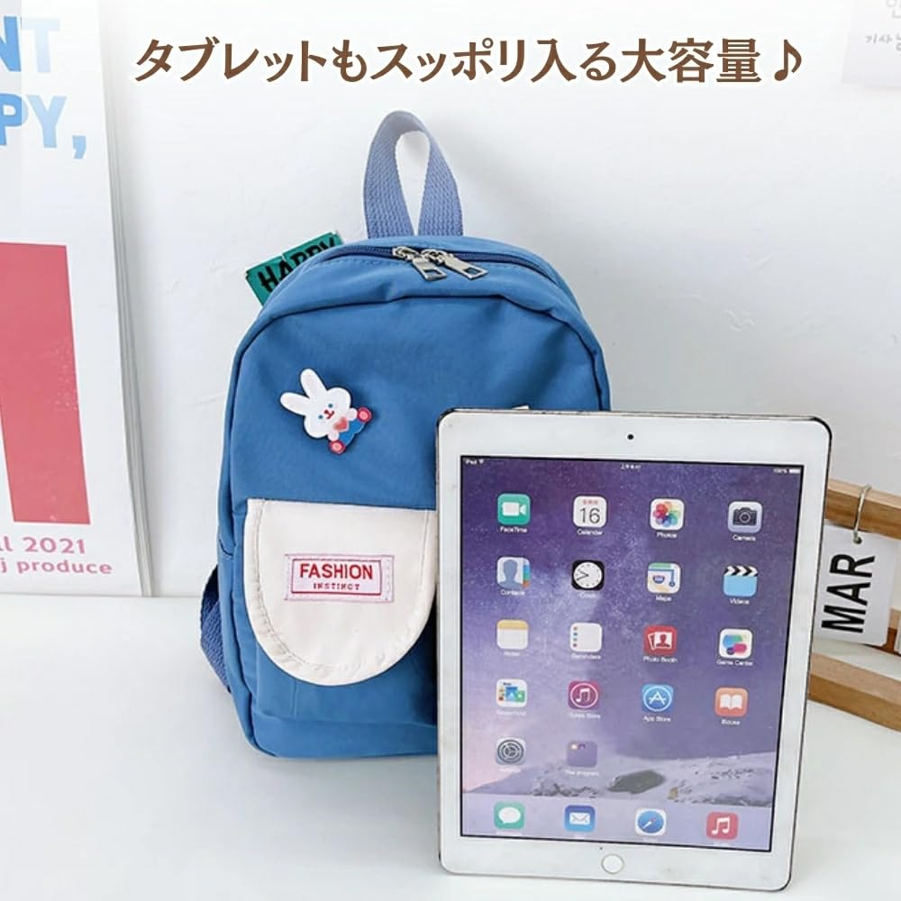 Liacoo Backpack for Christmas Popular and Stylish Backpack with Bear Perfect for Field and More Girls, Kids, Children, Gift, Design, School,