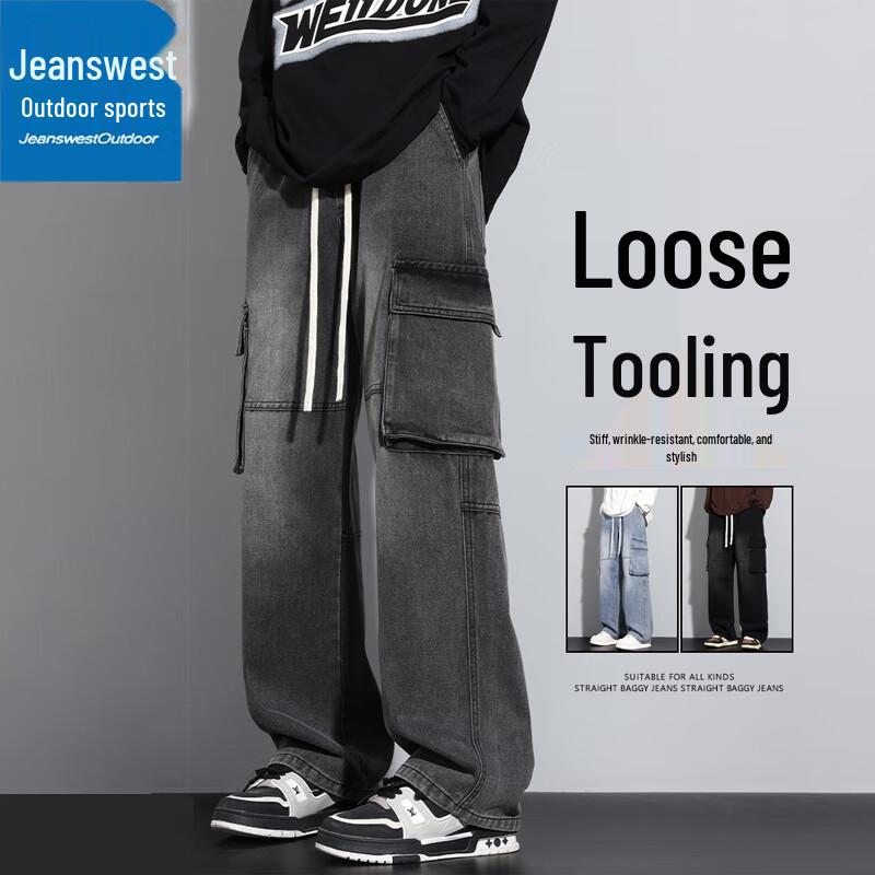 Jeanswest Men's Outdoor Straight-Leg Workwear Casual Pants