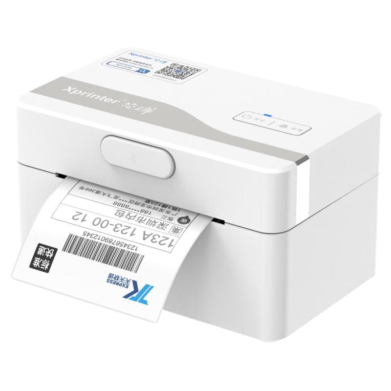 XINYE XP-D35E 80mm Thermal Label Printer CN plug (adapter included)