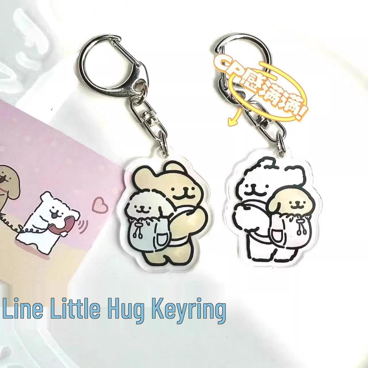 

Милый мультяшный брелок для щенка с акриловой подвеской - Подарок для рюкзака и пары White Backpack Version - 1 Piece