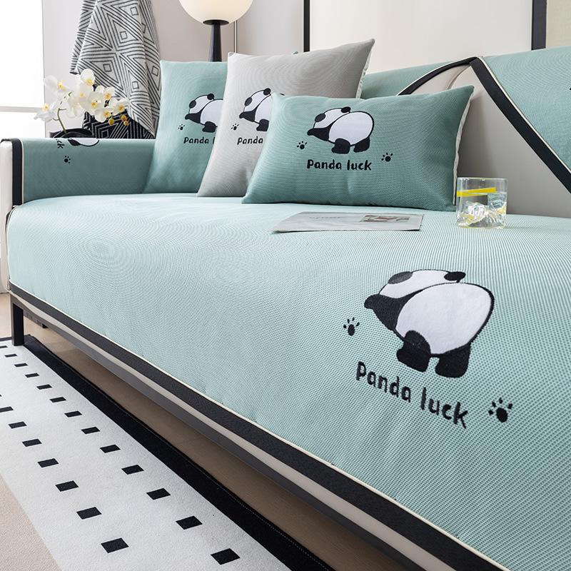 

New Summer Simple Light Luxury Ice Silk Sofa Cushion Embroidered Cool Rattan Mat Cool Cushion Summer Breathable Seat Cushion 70*70cm