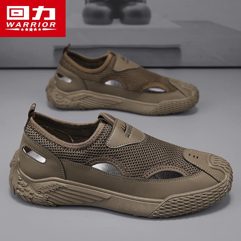 Huili Sandals 2025 Summer New Versatile Sports Casual Shoes Men's Outdoor Hiking Mountaineering Mesh Breathable Shoes