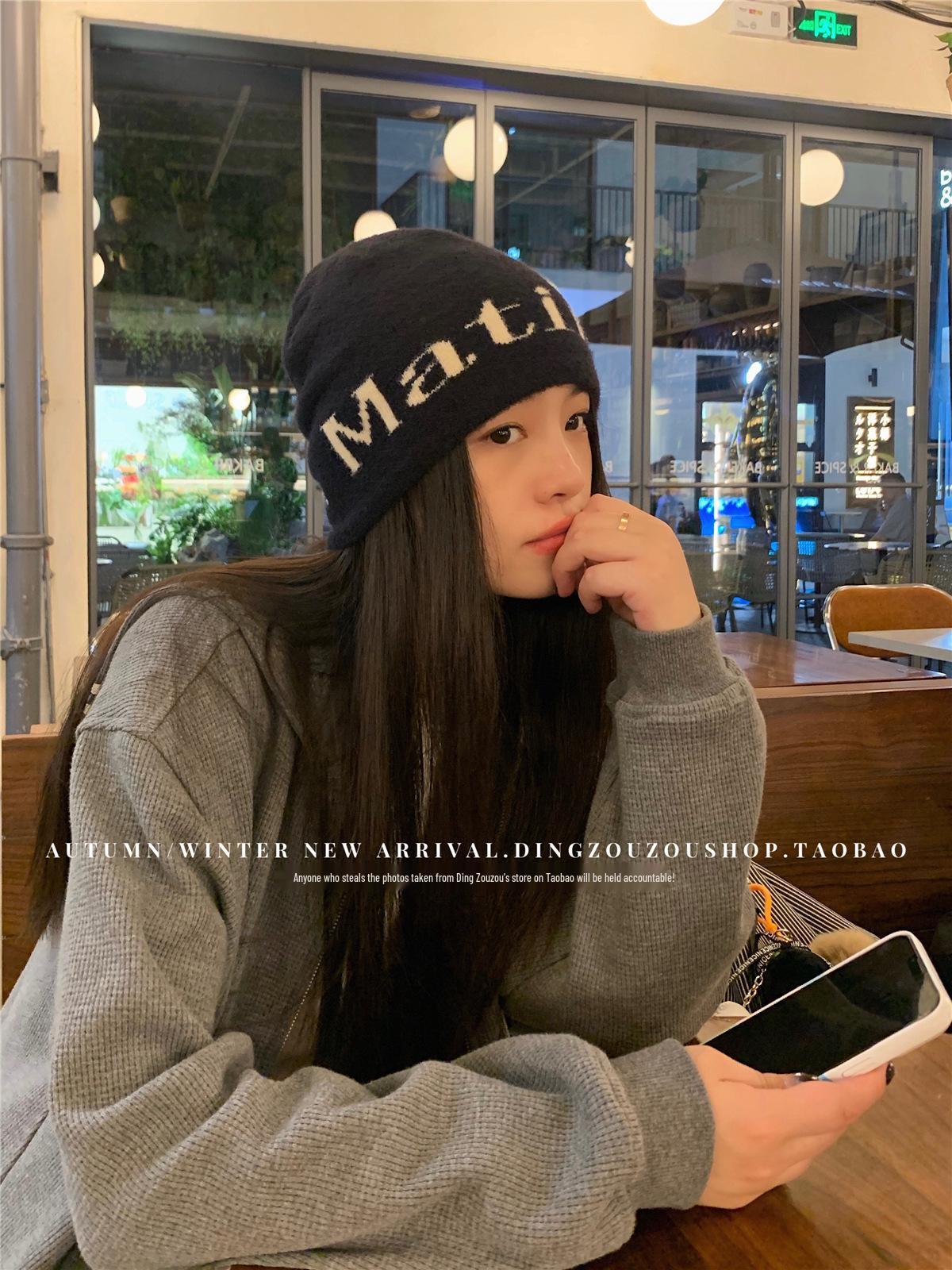 

«Модные вязаные шапки унисекс 2024 года»: Теплая, универсальная шерстяная куртка на осень/зиму с ушами и стильным дизайном. Elastic M (56-58cm)