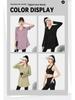 2026 Fashion Plus Size Women's Hooded Yoga & Sports Set - Long Sleeve for Spring/Autumn