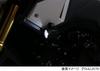 KITACO LED Shuttle Beam Universal 12V Clear (for vehicles) 800-0710000