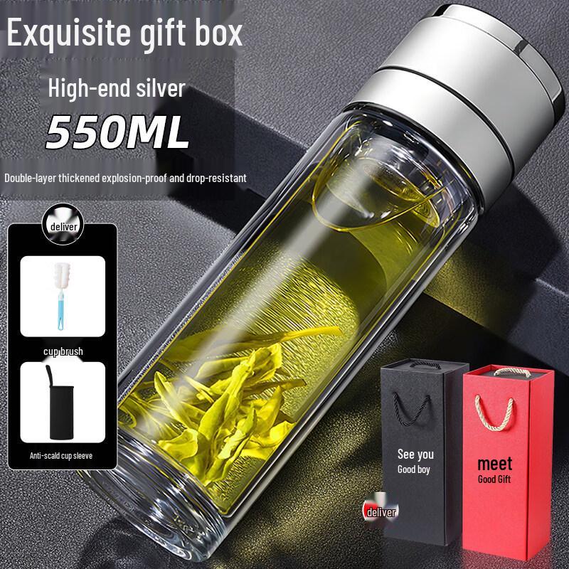 Xihe High-End Silver Insulated Glass Tea Cup