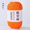 Genuine Cotton Hollow Cotton Wool Ball Hand-Woven Genuine Cotton Core Cotton Thick Wool Ball Crochet Diy Cloth Line
