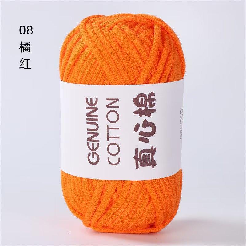 Genuine Cotton Hollow Cotton Wool Ball Hand-Woven Genuine Cotton Core Cotton Thick Wool Ball Crochet Diy Cloth Line