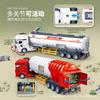 Large Oil Tanker Truck Toy - Semi-Trailer Engineering Vehicle Model for Kids Aged 2-6.