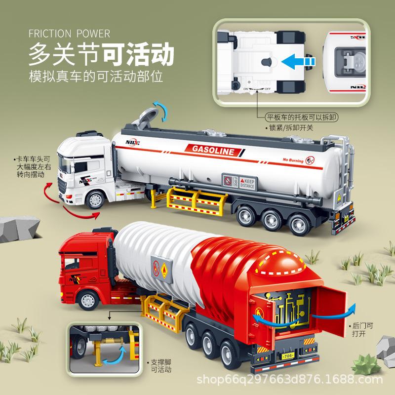 Large Oil Tanker Truck Toy - Semi-Trailer Engineering Vehicle Model for Kids Aged 2-6.