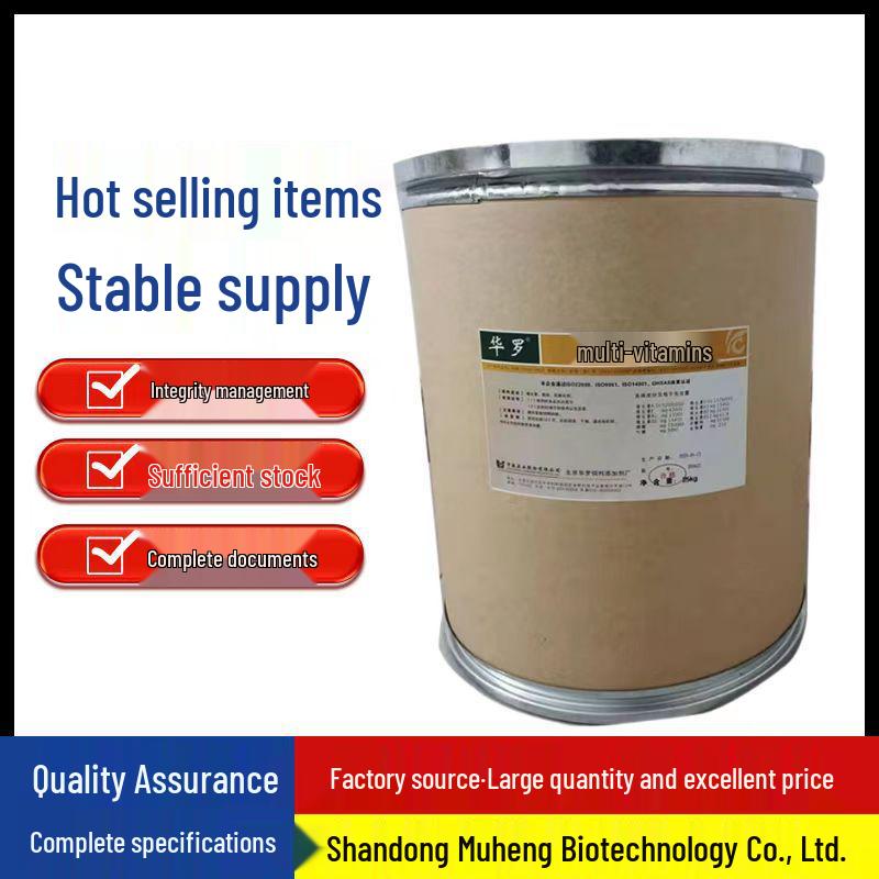 In-Stock Water-Soluble Feed Grade Aquatic Multi-Vitamin Compound