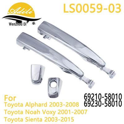 Manija exterior de puerta electrochapada para Alphard, Sienta, Noah/Voxy (69210-58010, 69230-58010)