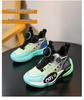 2025 Autumn/Winter Kids' Performance Basketball Shoes - Domestic Collab