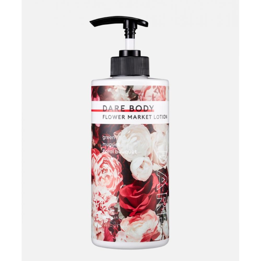 Missha Dare Body Wash  Yangjae Flower Market  500ml FREE